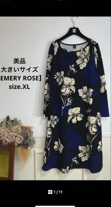 새상품급 빅 사이즈 EMERY ROSE 스트레치 플라워 원피스