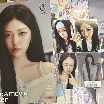 [묶음 판매] IVE Be Alright 3 형태 유진 세트