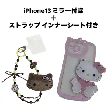 [새 상품] iPhone 13 케이스 키티 태닝 스마트폰 스트랩 세트
