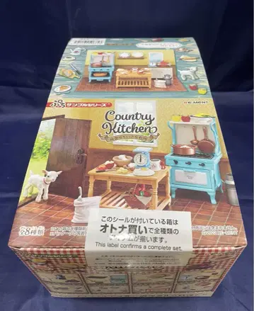 리멘트 컨트리 키친 시골의 작은 부엌