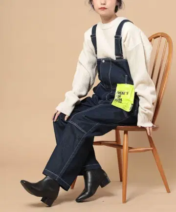 freak's store 데님 살로펫