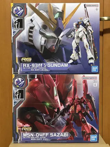 새상품 미조립 RG RX-93ff 뉴 건담 MSN-04FF 사자비