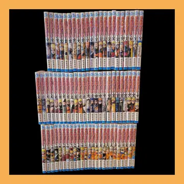 NARUTO 1 ~ 72권 세트