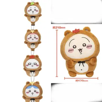 5종 세트 치이카와 너구리인걸 복권 토끼 모몽가 헌책방 하치와레