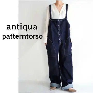 새상품급 antiqua 데님 살로펫 오버롤 팬츠 M~L 완판템