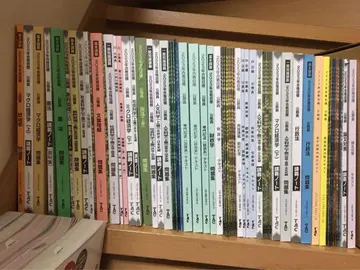 2023 국가 일반직 지방 상급 공무원 시험 대책 강좌 자료 일체