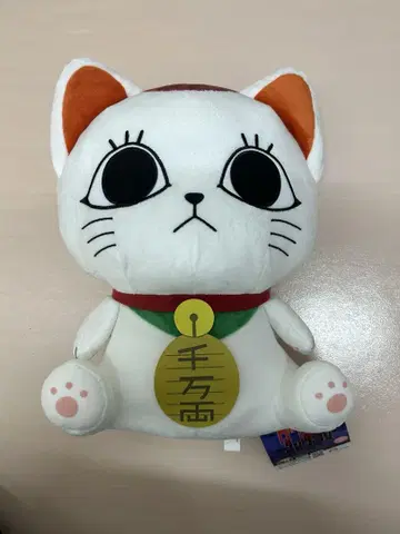 다다단 터보 할머니 (마네키네코) 봉제 인형 백팩