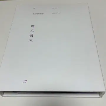 BTS Memories 2017 DVD 트레이딩 카드 없음