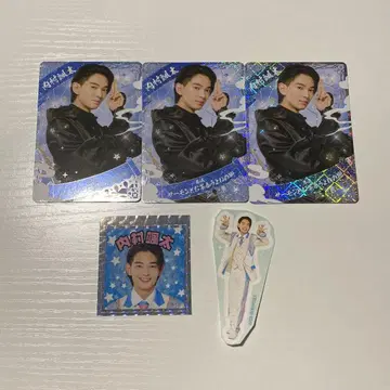 소년 닌자 우치무라 소우타 컬렉션 카드 스티커