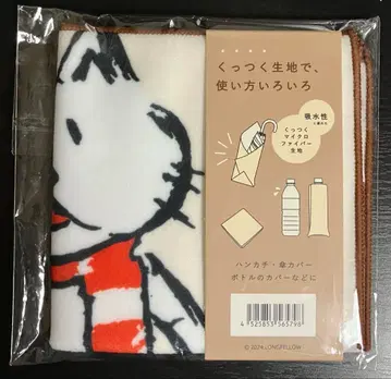 BUMP OF CHICKEN 니콜 멀티 타월 BUMP 한정판