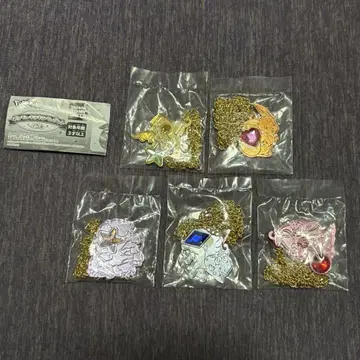포켓몬 반짝반짝 펜던트