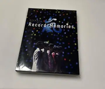 아라시 팬클럽 한정 블루레이 Blu-ray