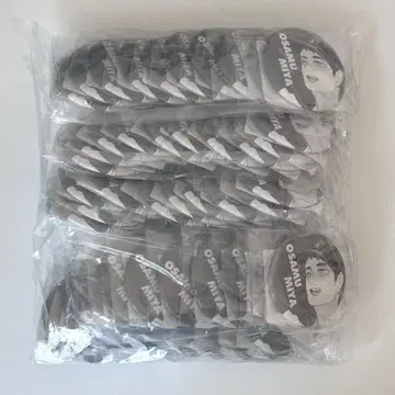 하이큐 올스타 캔뱃지 미야 오사무 50개