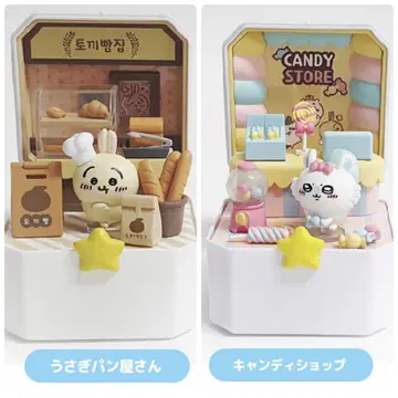 치이카와 한국 한정 컴팩트 샵 디오라마 토끼 모몽가 2세트