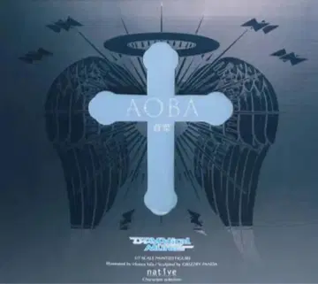 DRAMAtical Murder 드라마티컬 마더 아오바 피규어