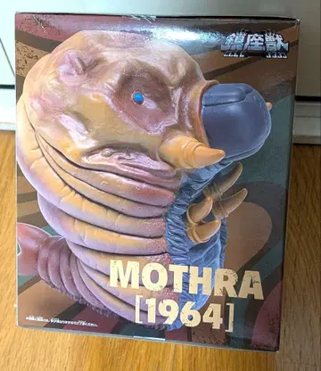 [새상품] 친좌수 모스라 1964 피규어 A컬러 모스라 대 고질라