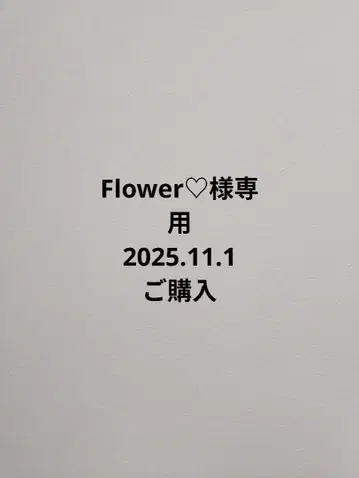 [ 새상품 ] 원피스 2장 묶음 판매