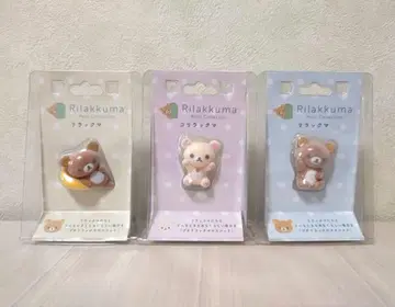 새상품 리락쿠마 코리락쿠마 쁘띠 컬렉션 묶음 판매 쿠션