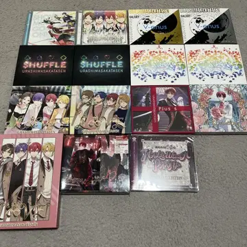 우라시마사카타센 CD