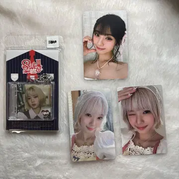 unis 키링 코토코