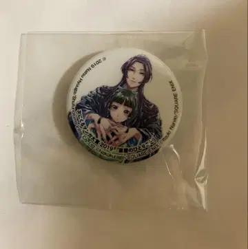 약사의 혼잣말 다음에 올 코믹스 대상 캔뱃지