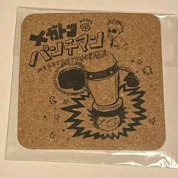 공기 계단 단독 라이브 메가톤 펀치맨