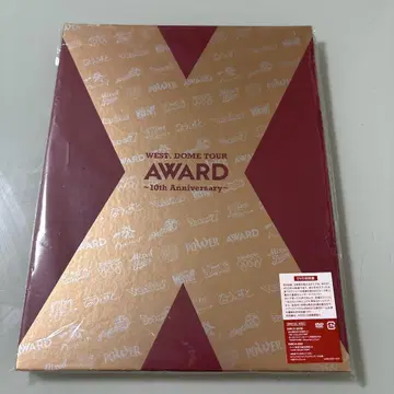 WEST. DOME TOUR AWARD DVD 초회판