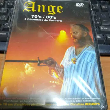 Ange 70's / 80's DVD