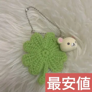 코리락쿠마 SPINNS 클로버 키링 리락쿠마
