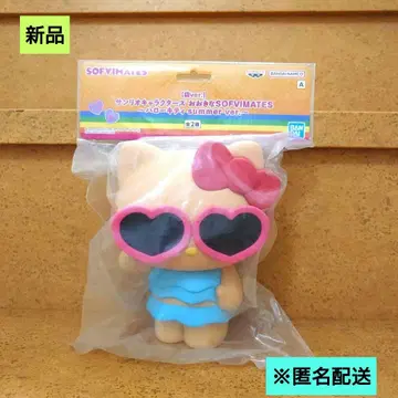 봉투ver. 커다란 SOFVIMATES 헬로키티 summer ver.