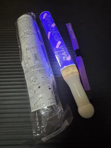 1 초특급 료가 응원봉