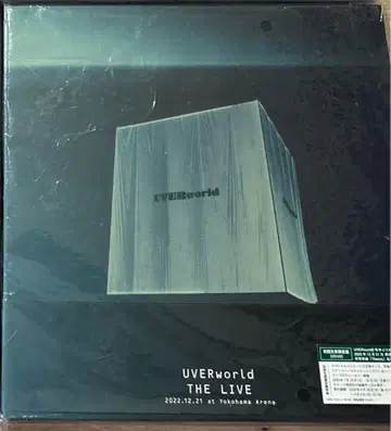 UVERworld THE LIVE DVD