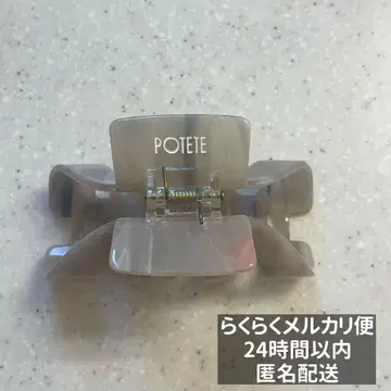POTETE 헤어 클립 onion hair clip stone gray