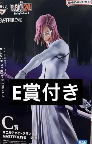 BLEACH 제일복권 C상 자엘아폴로 E상