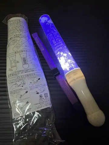 2 초특급 료가 응원봉