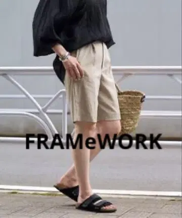 [FRAMeWORK] 발수 쿄넨 PE 숏팬츠