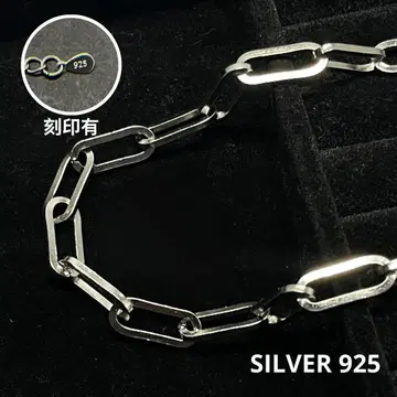 페이퍼 클립 체인 목걸이 실버 925