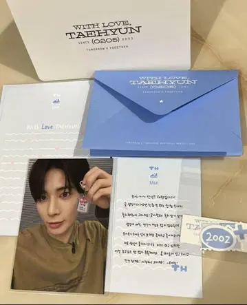 TXT TAEHYUN LETTER SET 생일