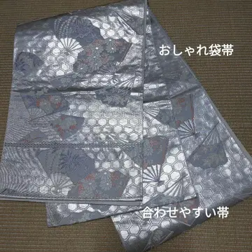NA-0082 오샤레 후쿠로 오비 6통