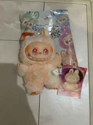 라부부 라프후
