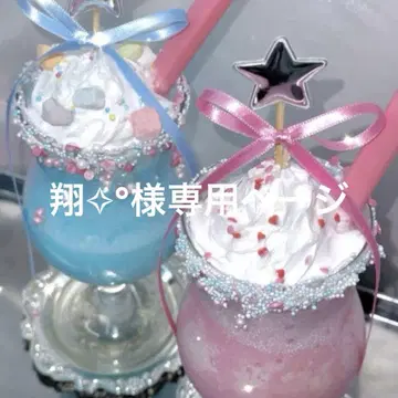 쉐이커 트레이딩 카드 케이스 데코 오더