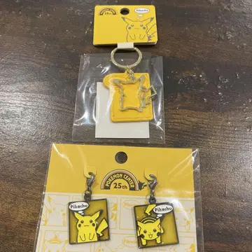 포켓몬 센터 25주년 25th 피카츄 키링 참 세트
