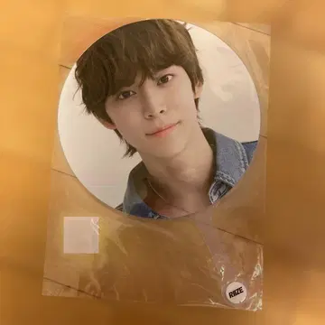 RIIZE 은석 부채 공식