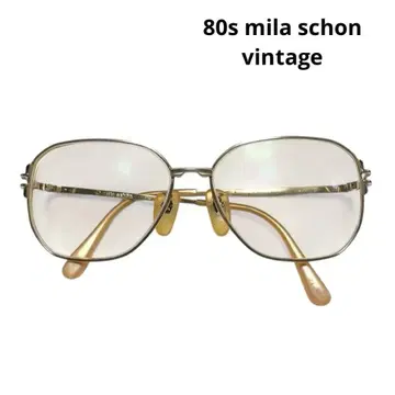 80s mila schon 빈티지 안경