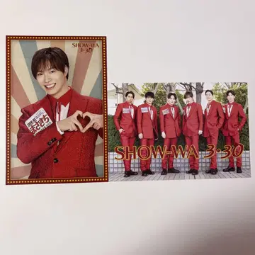 SHOW-WA 3 30 동봉 혜택 엽서 시오타 마사키