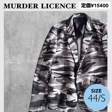 MURDER LICENCE 카모플라쥬 자켓 블레이저 카모 패턴