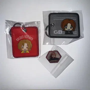 키류인 쇼 키링
