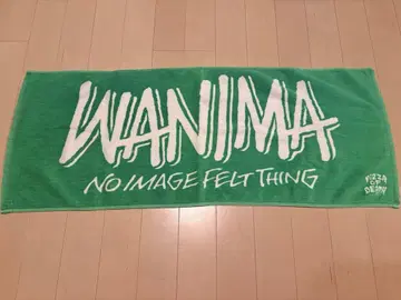 WANIMA 타월 피자 로고 포함