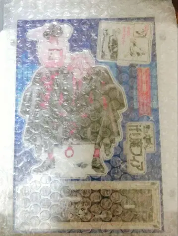 이루마 군 마피아 응모자 전원 서비스 아스모데우스 아크릴 스탠드
