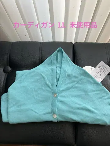 천사의 면 쉬폰 가디건 LL 미사용 개봉 완료 터콰이즈